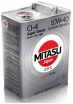 Mitasu Diesel Oil CI-4 10W-40